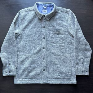 Prana Men's Light Gray Shirt Jacket